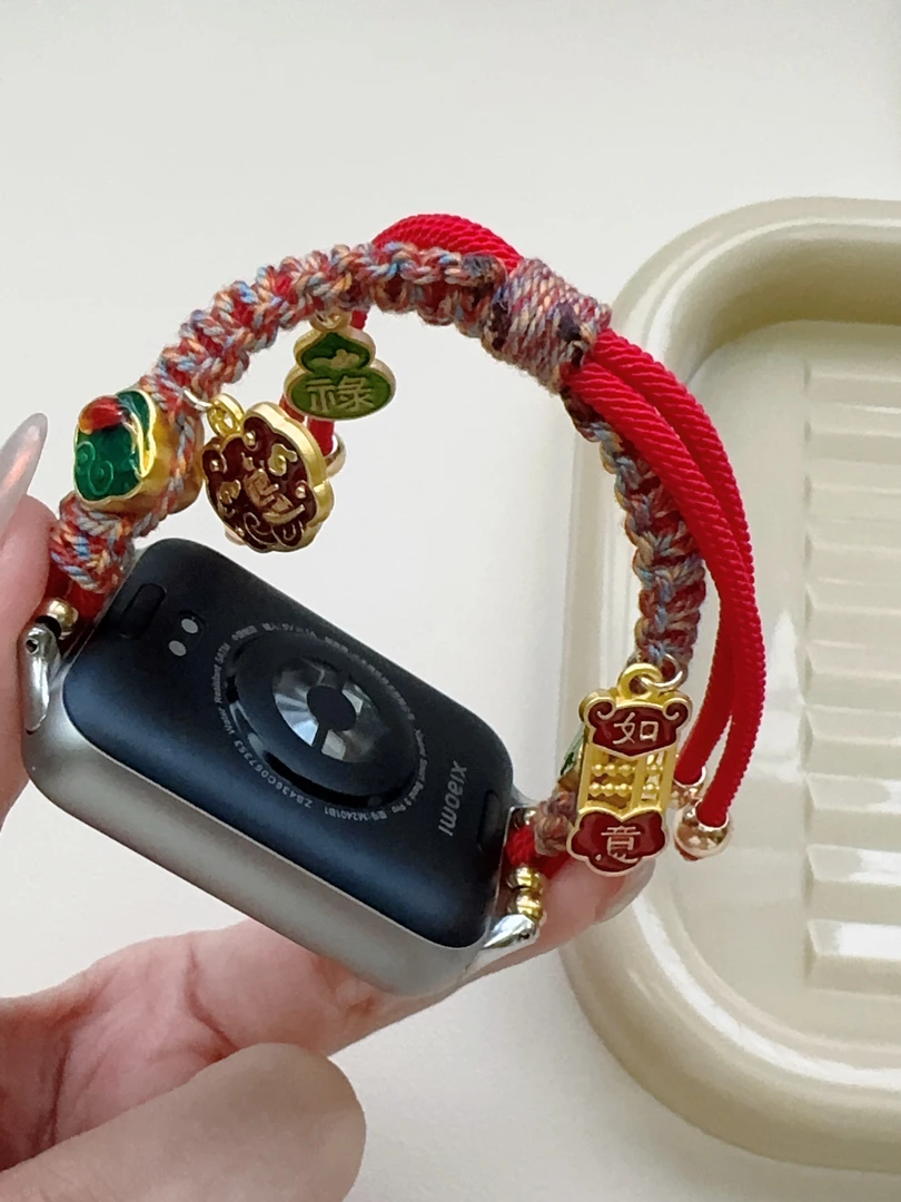 适用小米手环9pro表带招财新年红编绳小米手环8pro替换腕带五帝钱