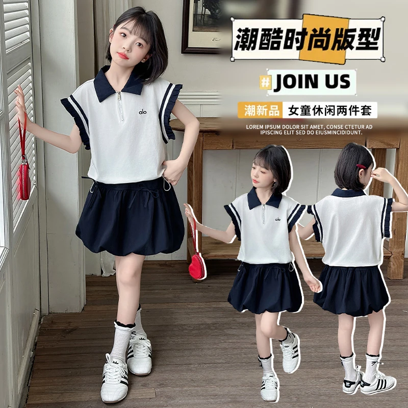 套装学生薄款女英伦翻领字母纯色休闲女童夏季上衣
