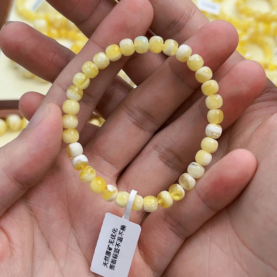 嚯***长手链琥珀未镶嵌6.3mm