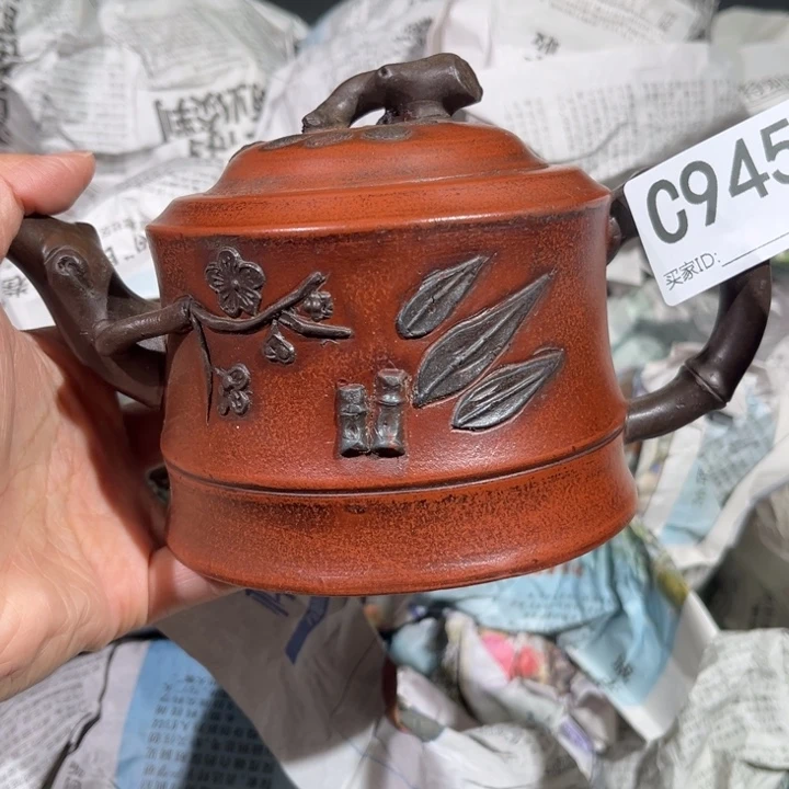 茶壶紫砂紫砂茶壶945