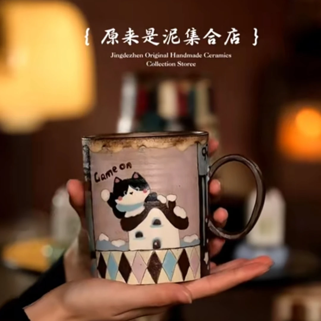 原来是泥原创手作莳也集8149杯子