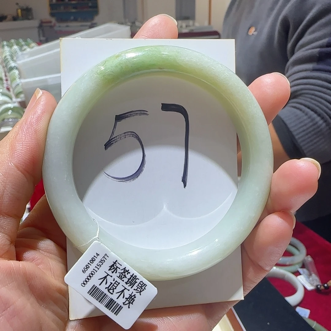 和田玉未镶嵌手镯926