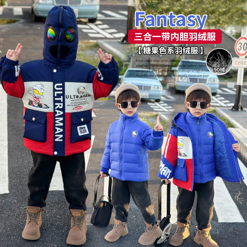 奥特曼男童冬季羽绒服2024新款洋气加绒加厚衣服宝宝儿童爆款冬装