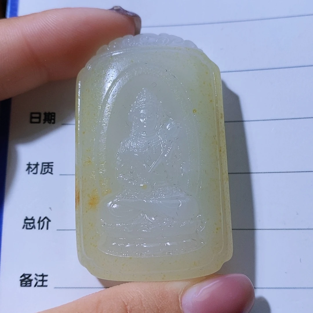 和田玉颈饰未镶嵌千**！