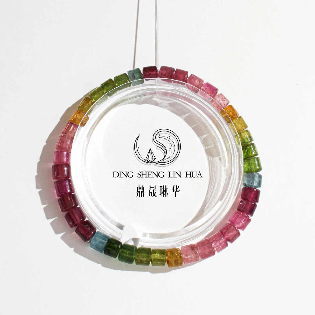 精品碧玺精工直切款式手串