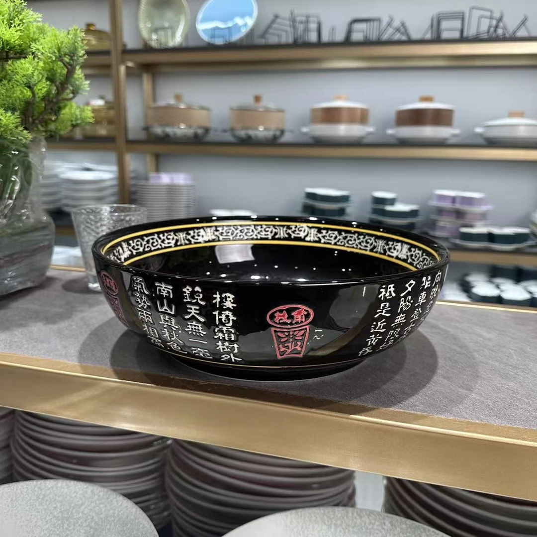 耐热色釉中国风手工
