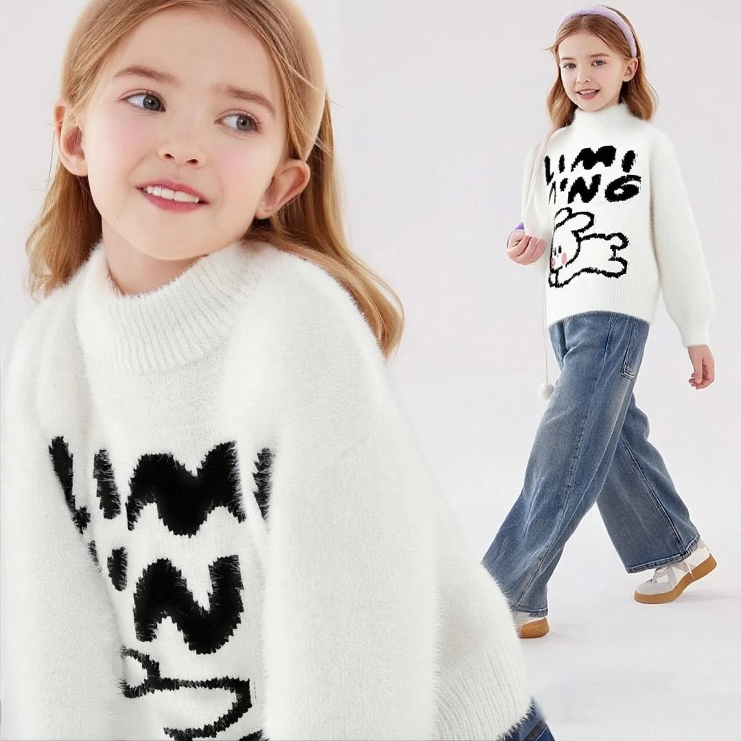 女孩水貂绒打底针织可爱卡通兔子女童毛衣秋冬季宽松休闲宽松大童