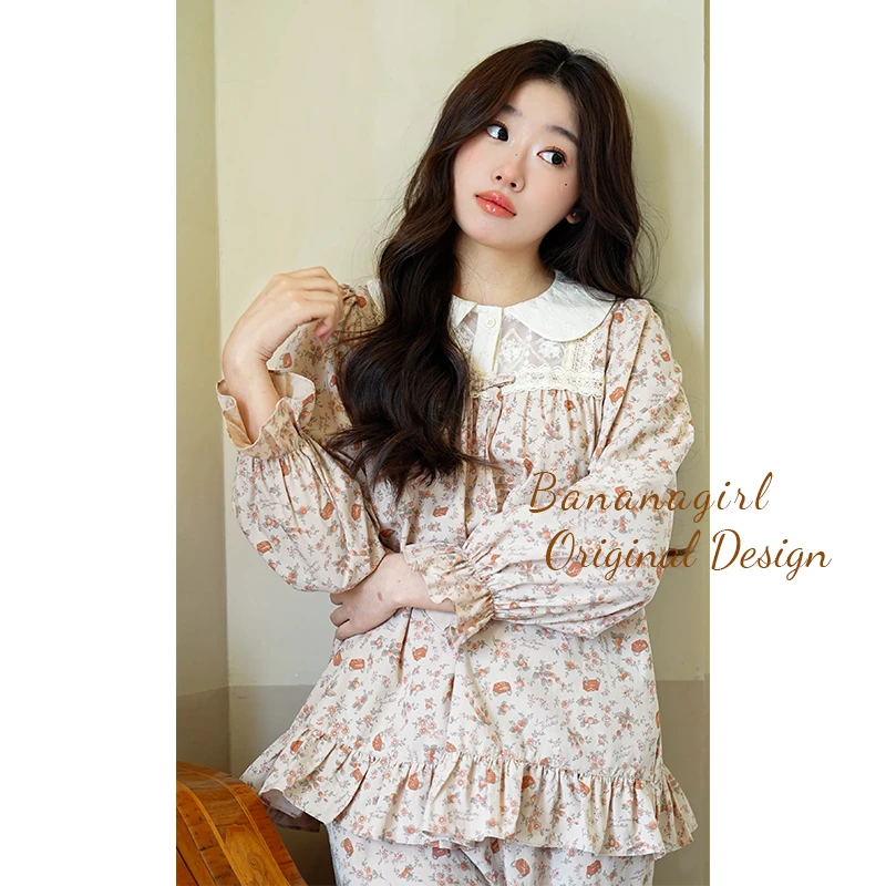 香蕉女孩睡衣女春秋碎花家居服套装抑菌宽松可外穿