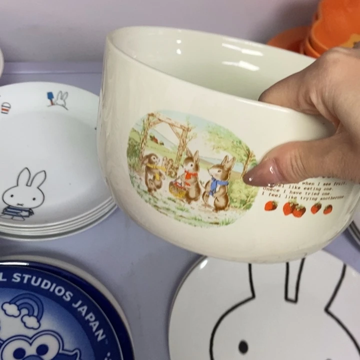 摆件四**^陶瓷哈哈哈哈哈哈