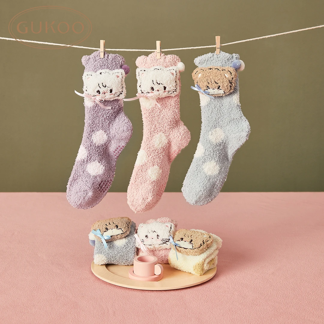 【Gukoo果壳】中筒袜女冬季mikko联名新款雪尼尔保暖可爱女士袜子