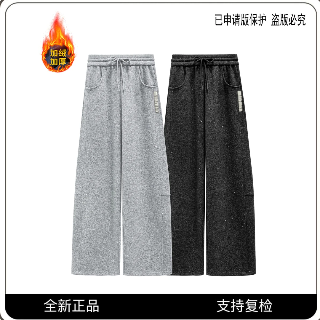 68612#CSIN轻奢简约时尚烫钻弯刀阔腿休闲裤2025秋冬潮流百搭长裤