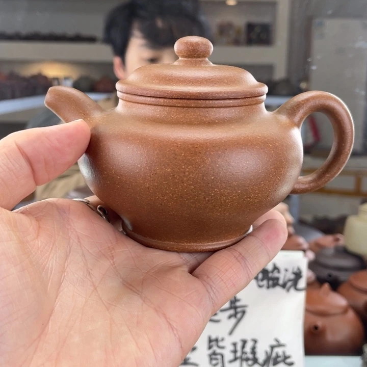紫砂茶壶240cc黄降坡茶壶
