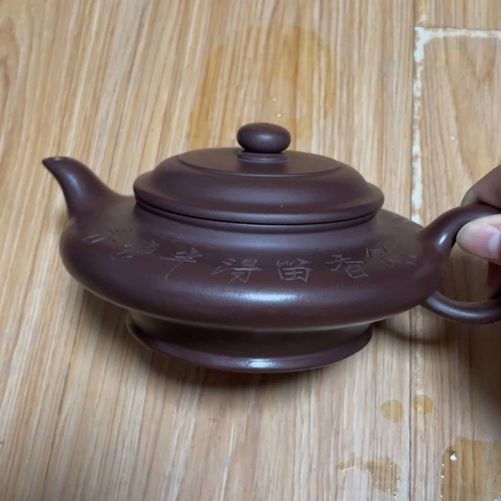 茶壶紫砂宜兴紫砂壶