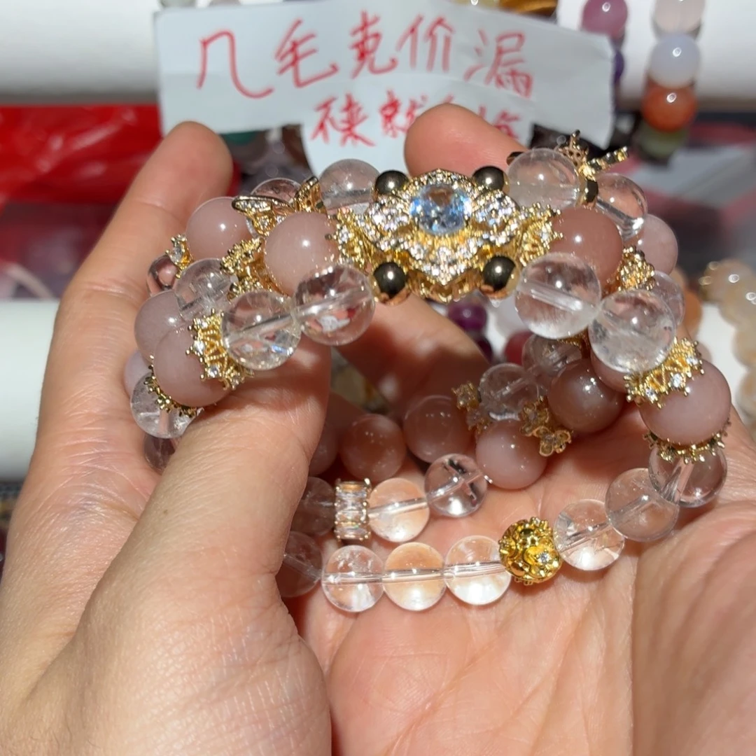 手链未镶嵌水晶手链