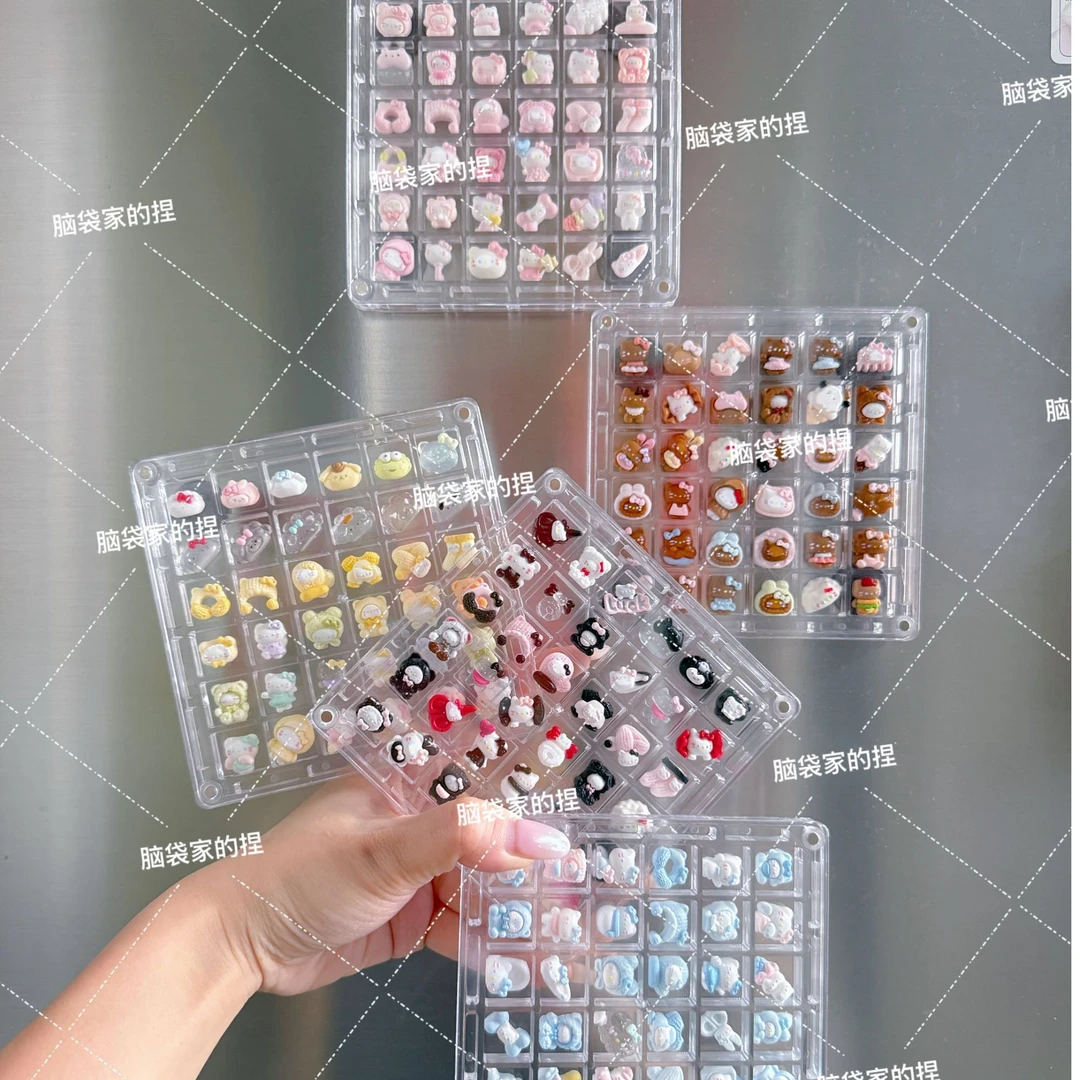 【看粉丝群群名】脑袋家超迷你kt小鼻嘎捏捏