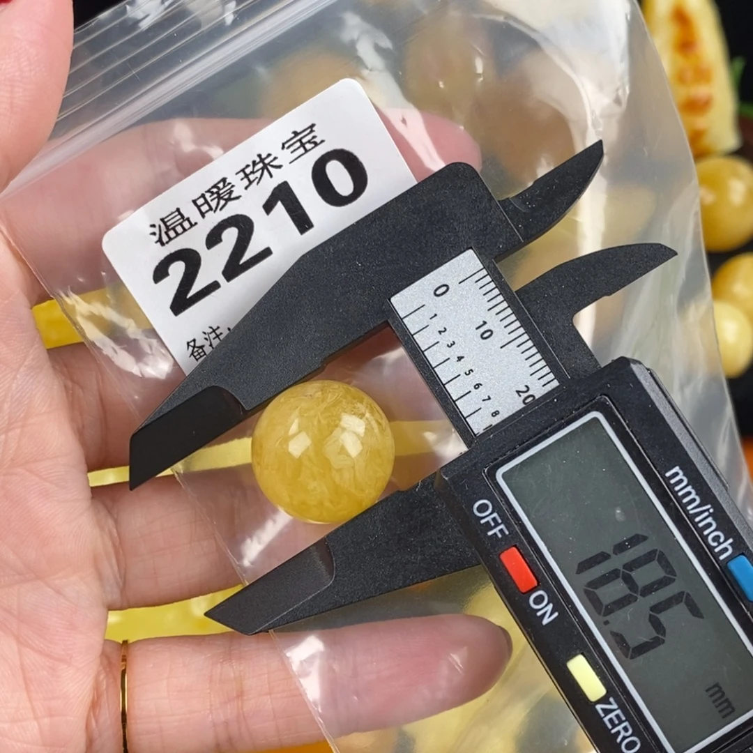 琥珀未镶嵌珠宝奇石裸石