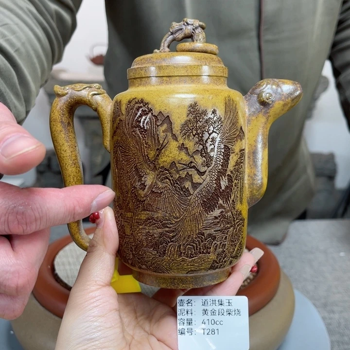 紫砂茶壶紫砂刻绘