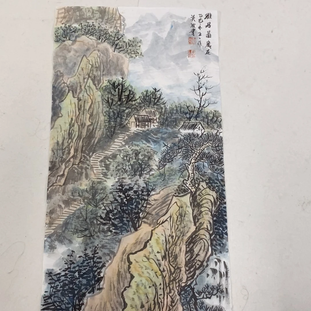 国画毛英波老师绘画