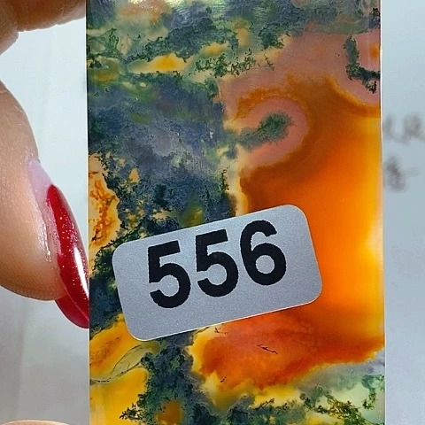 未镶嵌颈饰玛瑙/玉髓用****4