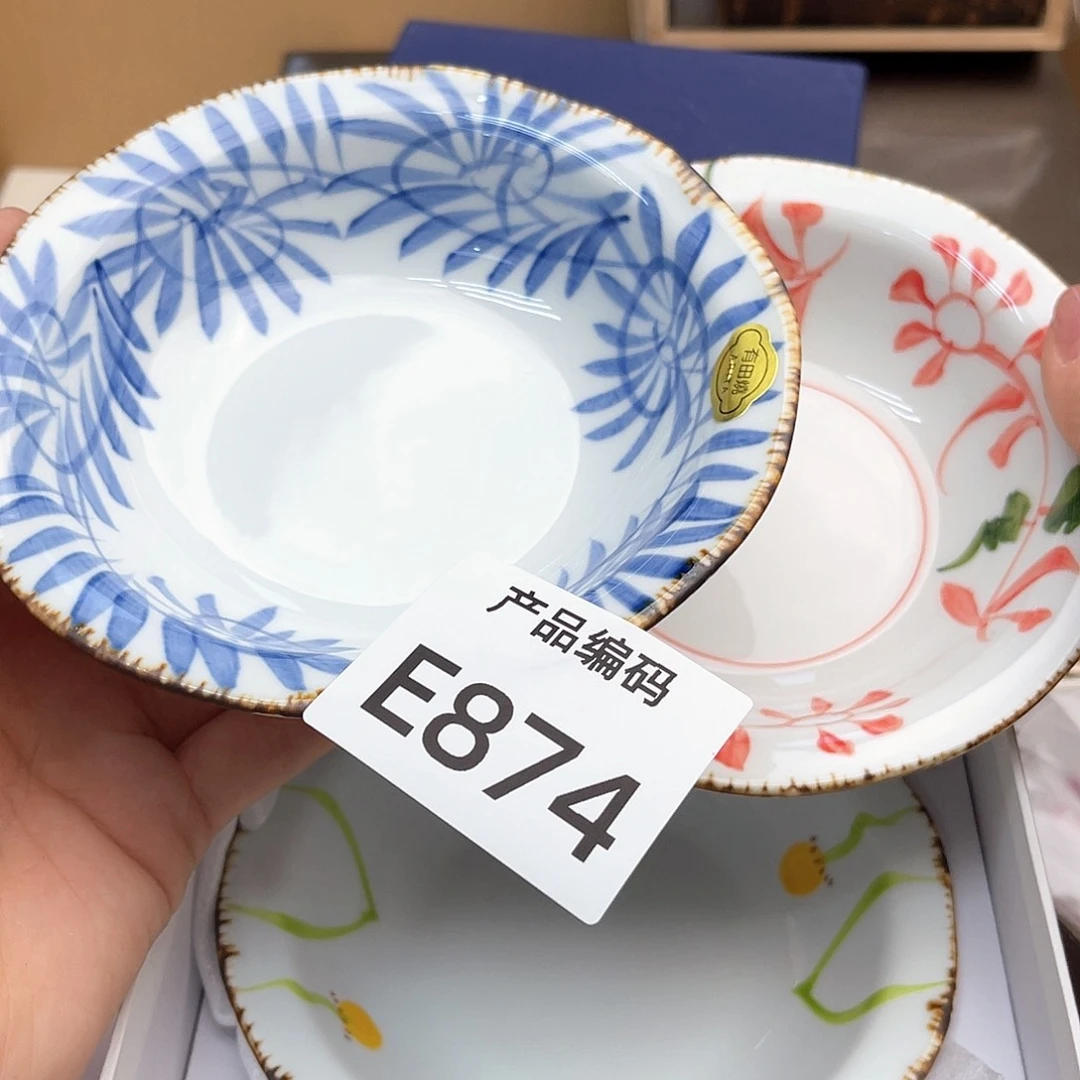 瓷片哦哦哦哦哦哦哦哦