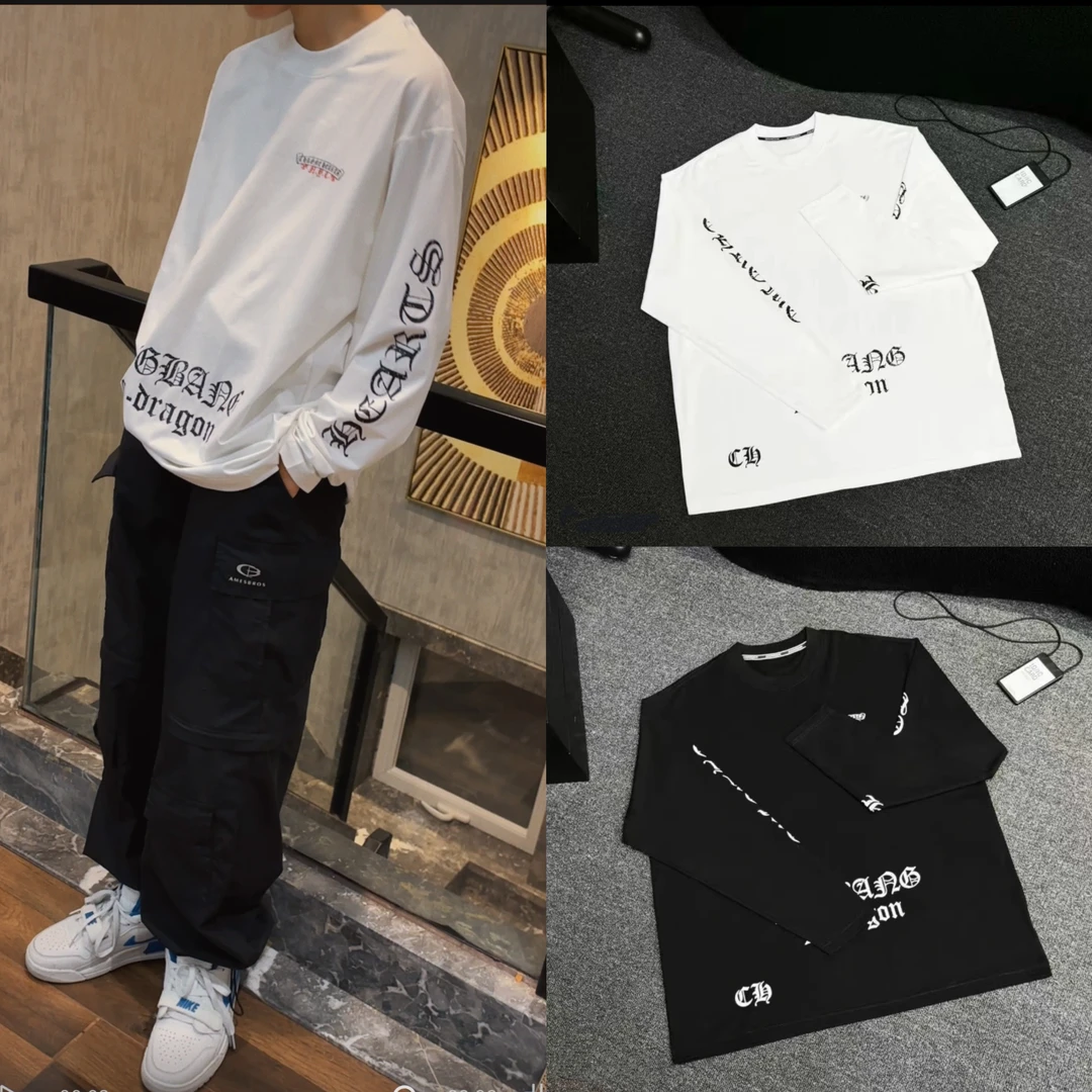 【炸了炸了】黑白两色潮流梵文字母冰皮设计款百搭长袖儿童体恤 116