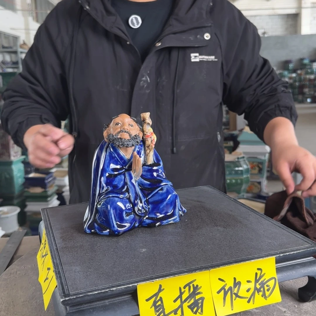 陶。一风堂石湾花盆 微瑕
