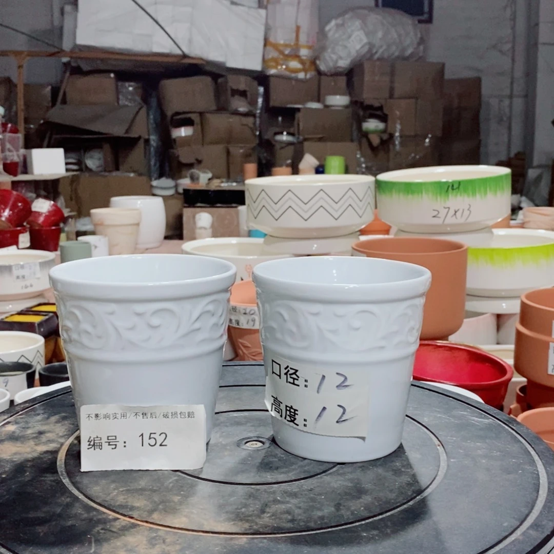 微瑕花盆-152-口12×12-2个