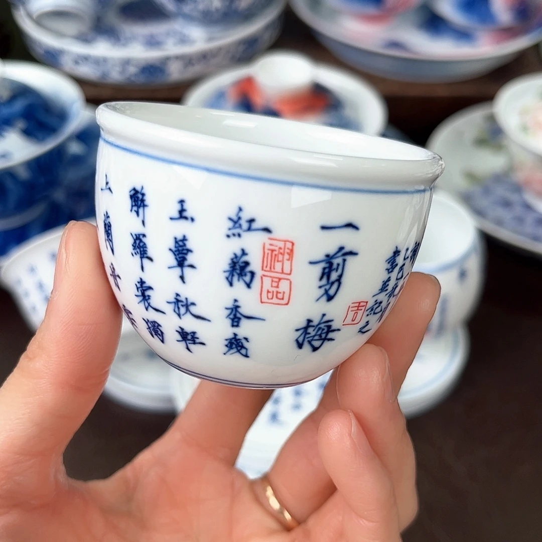 手绘高温瓷器瓷器