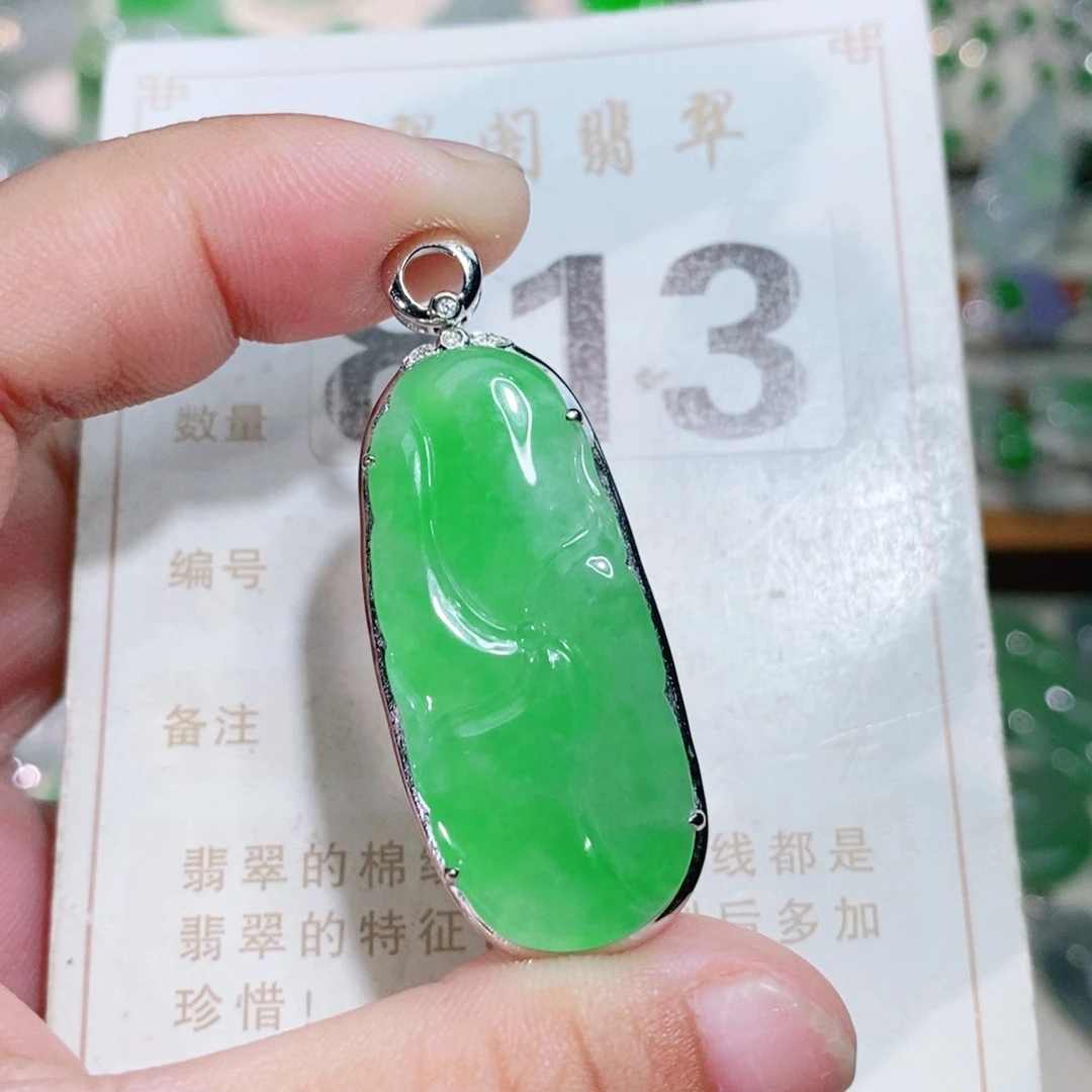 【闪购商品】未镶嵌挂件翡翠裸石