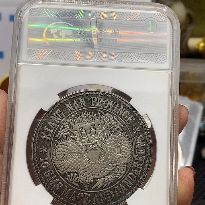 金属现在工艺品钱币