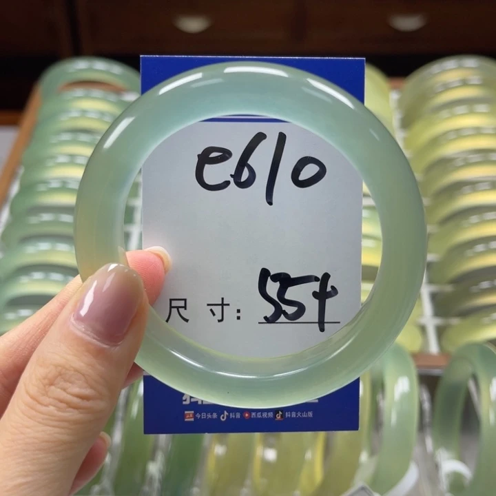 浪***浪岫玉未镶嵌手镯手镯