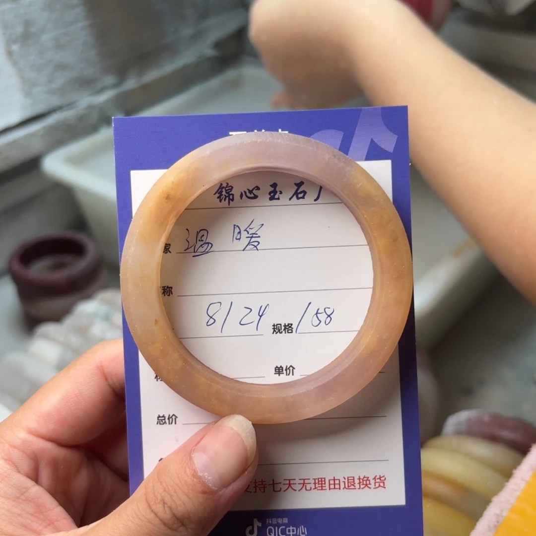 未镶嵌手镯石英质玉温**?