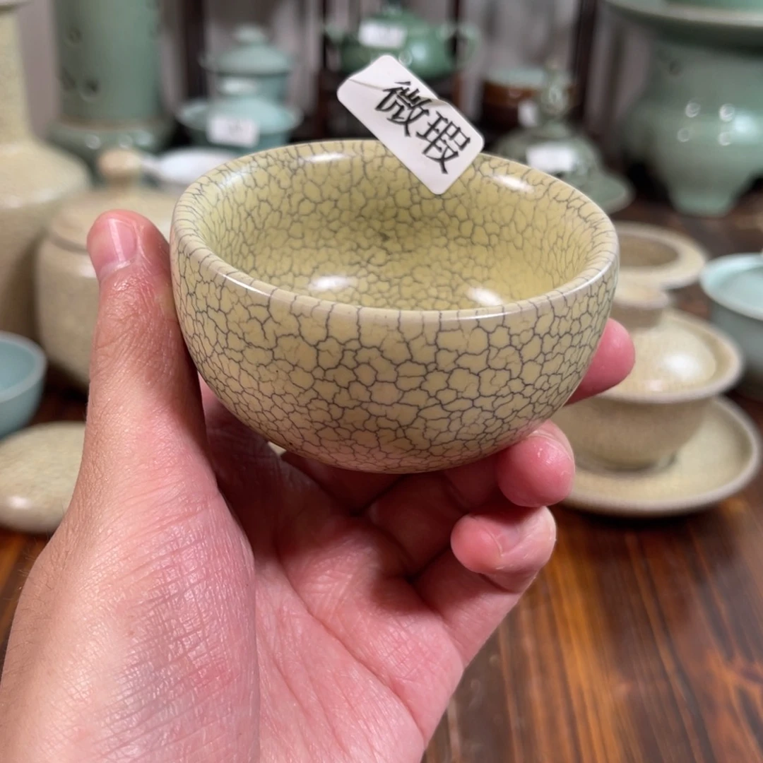 三宝茶器开播福利
