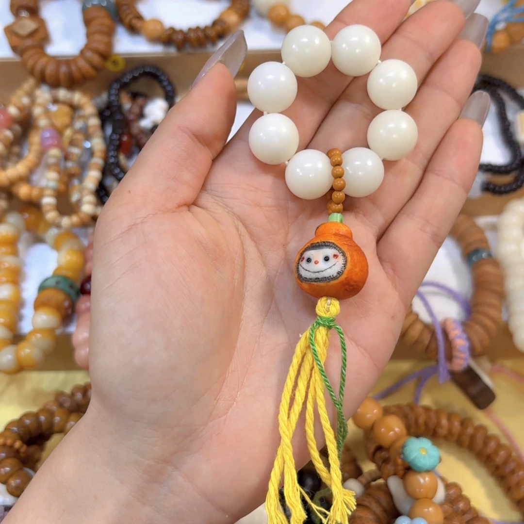 星月菩提吊坠汤圆➕卡布布