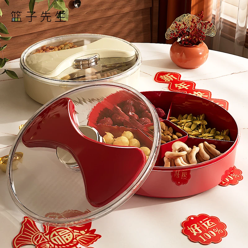 密封干果盘客厅茶几分格坚果糖果收纳盒过新年家用瓜子零食摆放盘