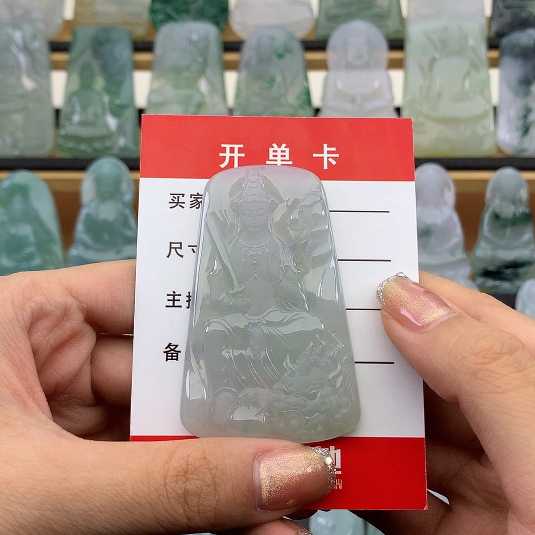 顾***人翡翠未镶嵌颈饰文殊菩萨