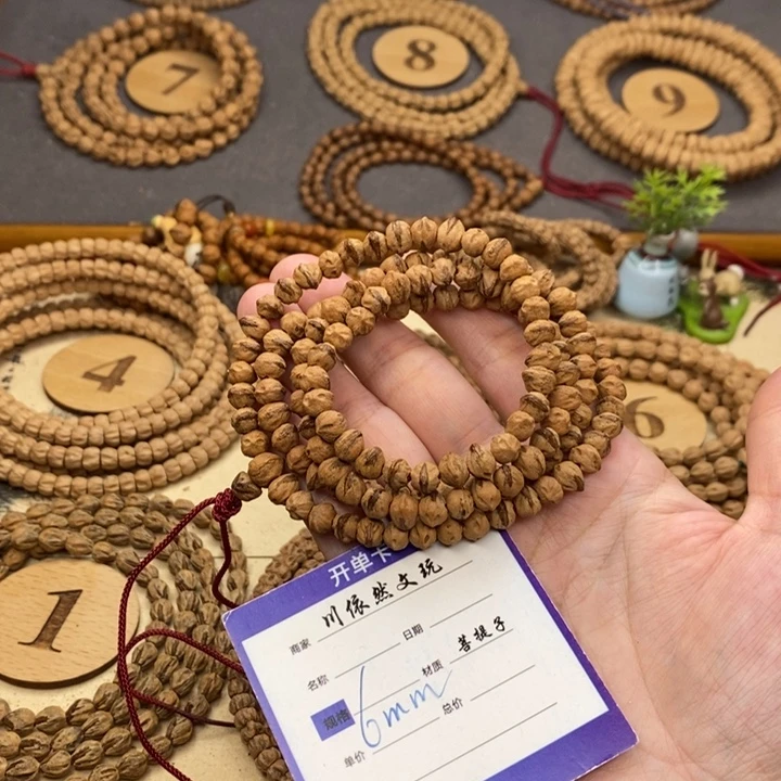 手串柏香籽/百香籽