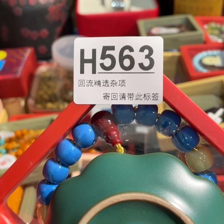 安***恙居家陶瓷定向链接