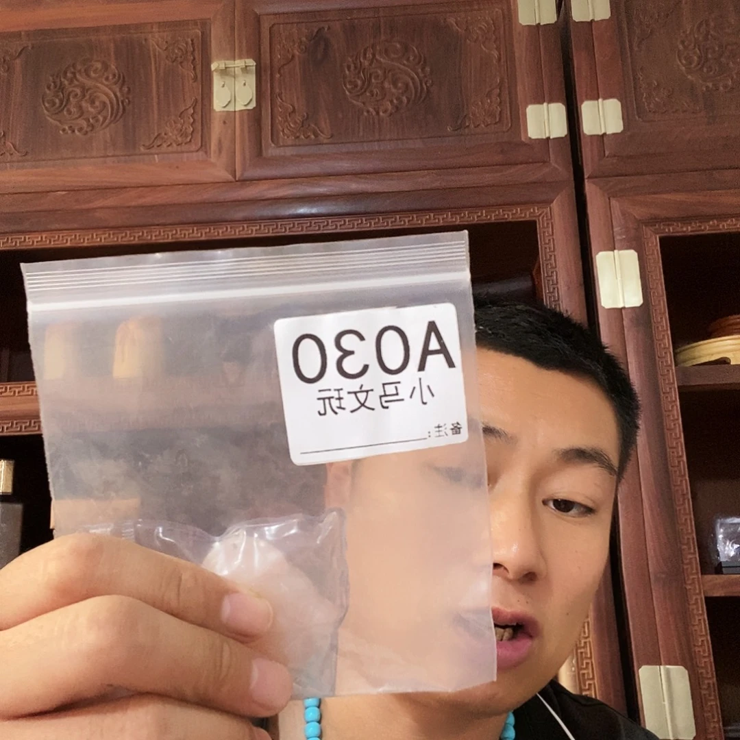 大果紫檀（缅甸花梨）030