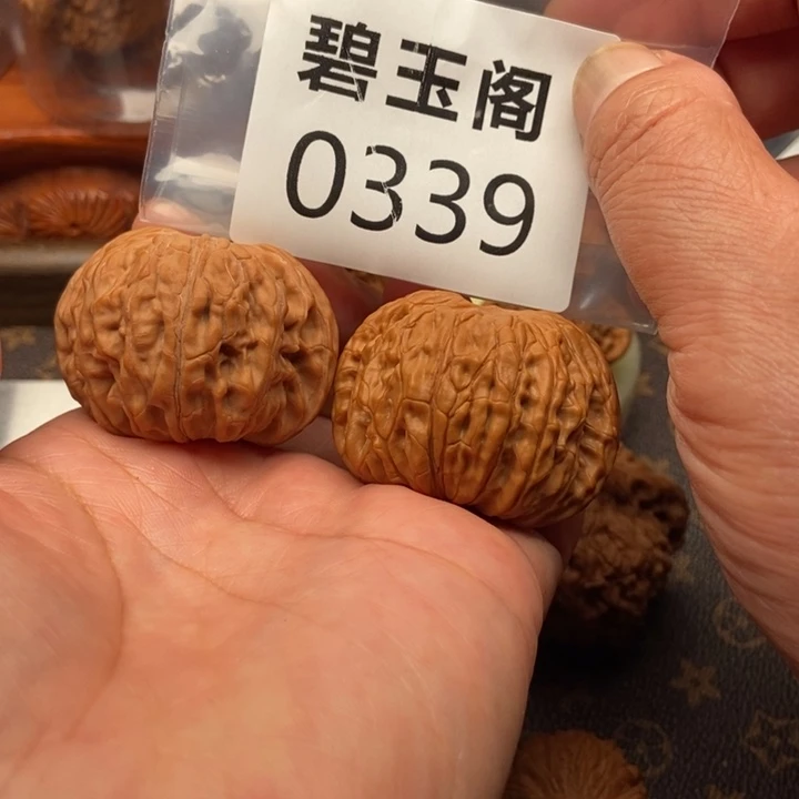 文玩核桃吊坠磨盘全品44