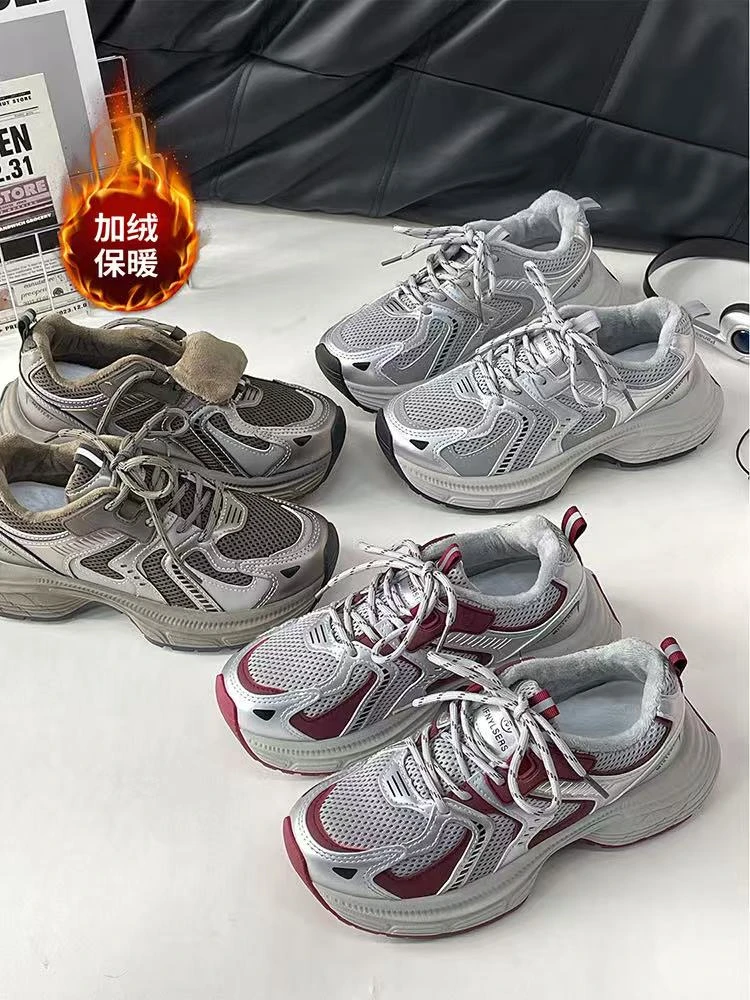 3391 复古老爹鞋女2025冬季新款加绒保暖运动休闲鞋潮流运动女鞋