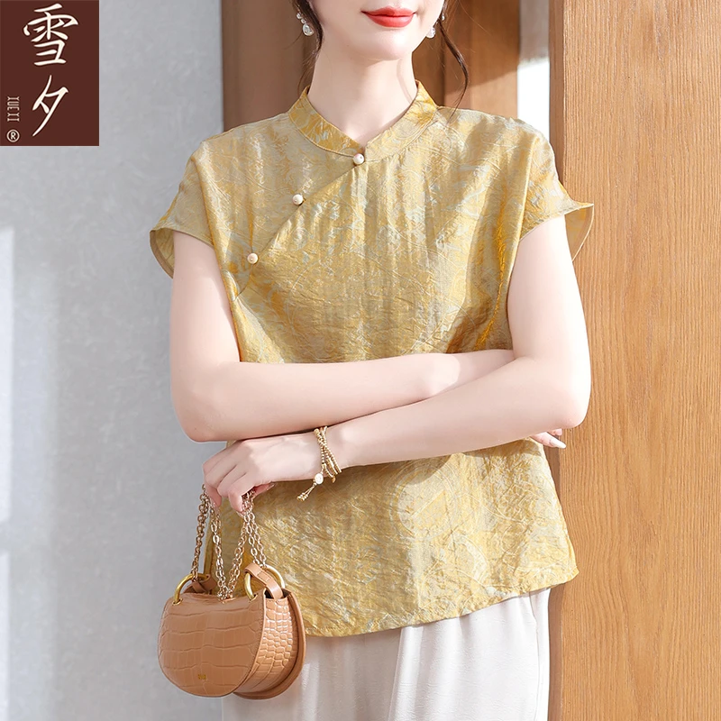 雪夕妈妈夏装套装国风小衫2025新款中老年女装夏季短袖衬衣上衣服