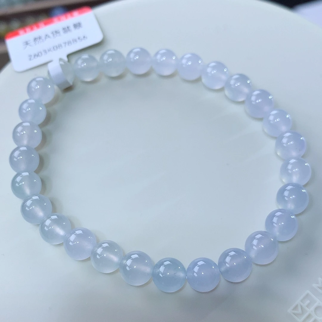 未镶嵌手串翡翠翡翠卡6.6