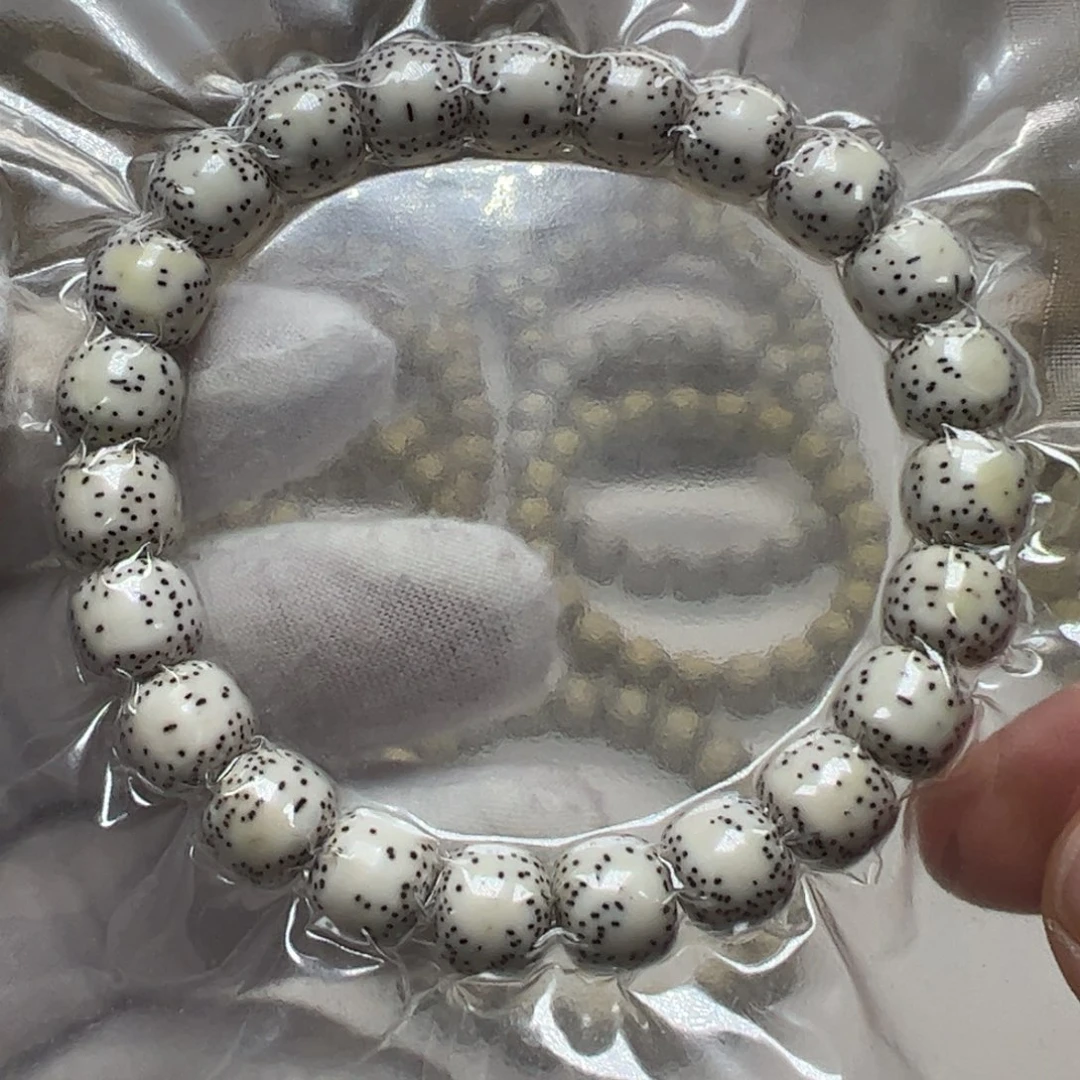 星月菩提吊坠星月菩提