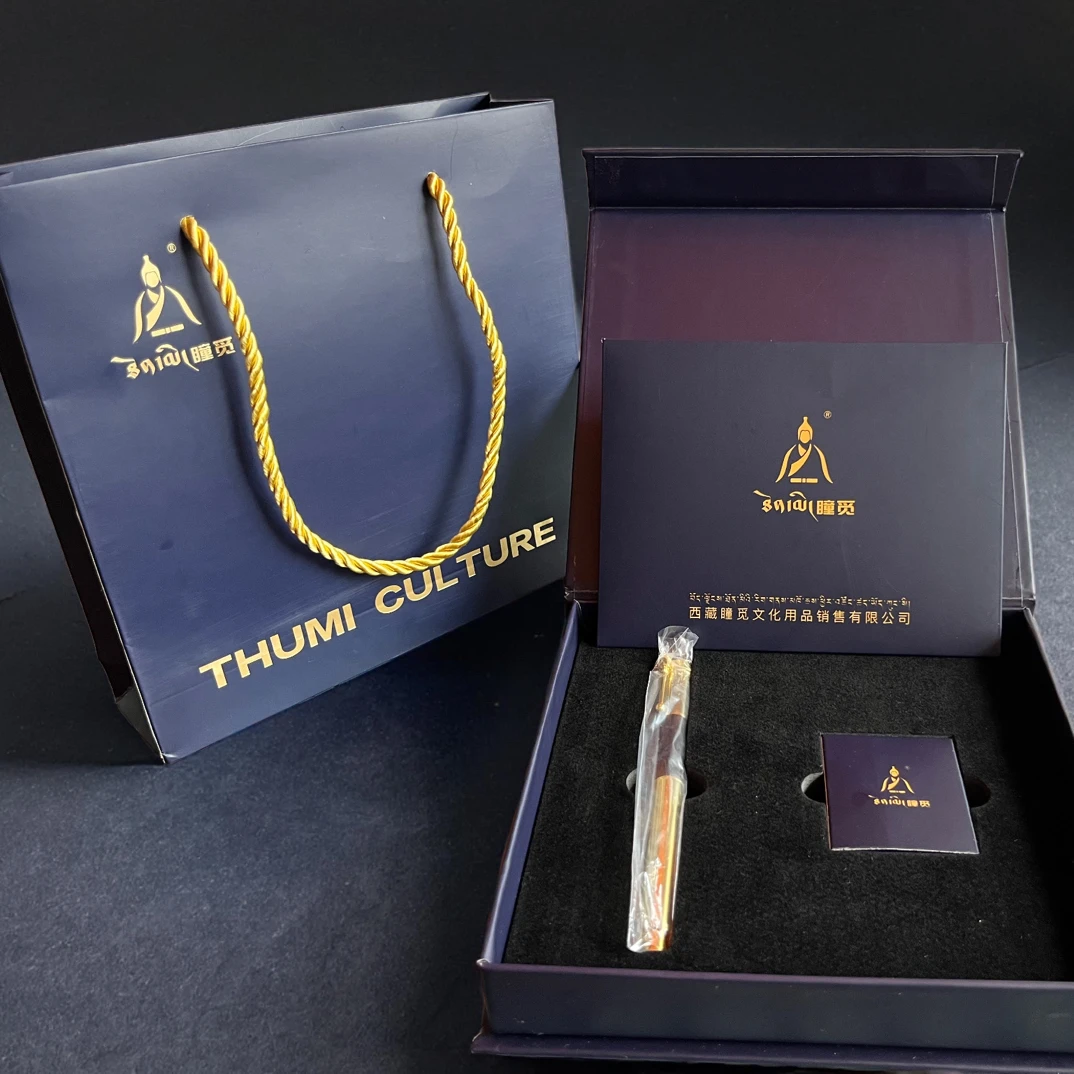 瞳觅钢笔（礼盒装）（可备注笔尖大小0.50.60.8）藏文钢笔练字签字