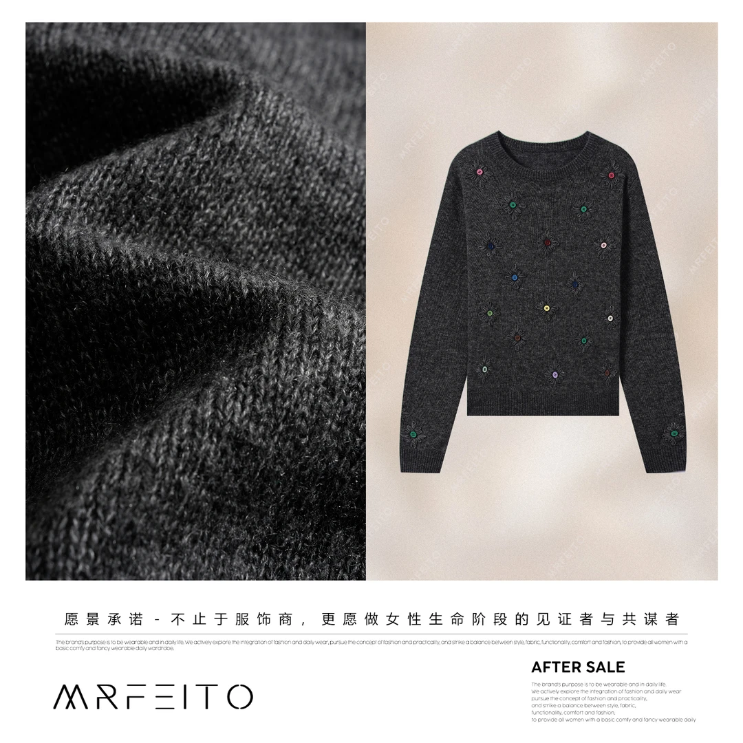 MRFEITO菲爷驾到【星光铃兰】立体花朵软糯圆领毛衣H22M02Q33188