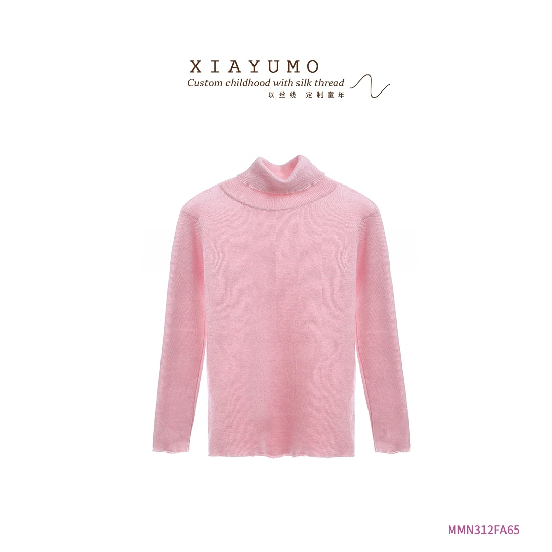 夏羽墨女童秋冬新款粉色百搭长袖打底套头堆堆领纯色内搭
