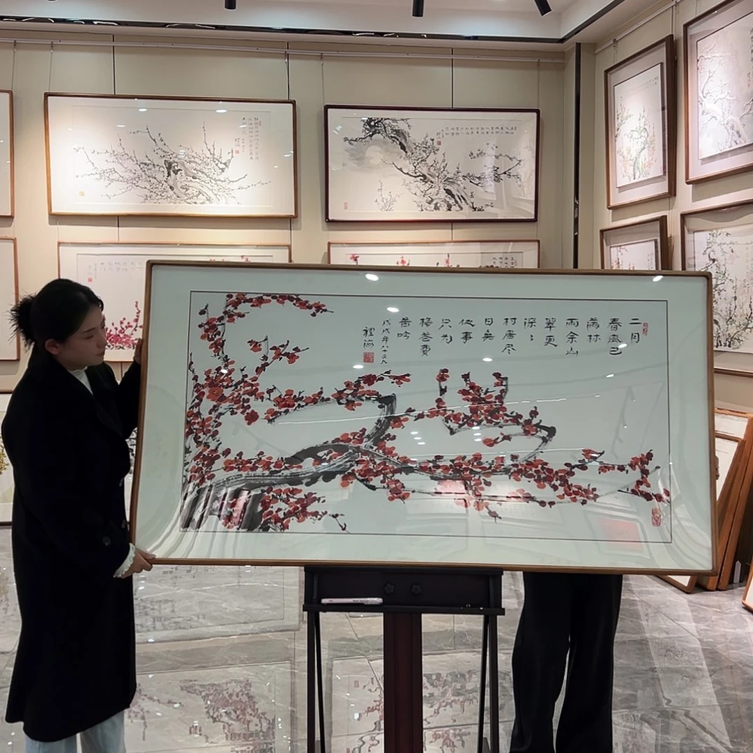 油画汉墨轩书画作品