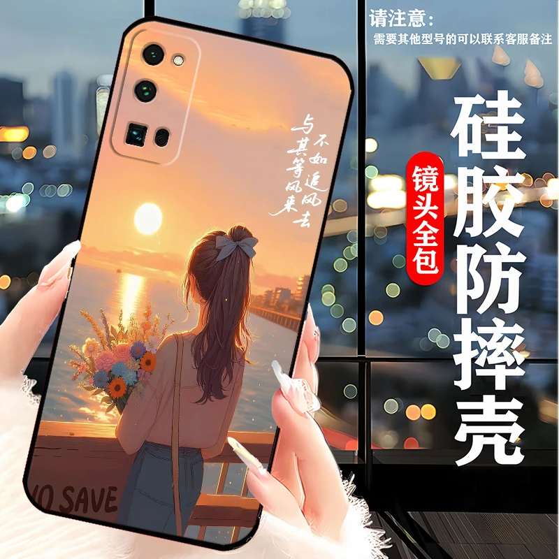 华为荣耀30pro手机壳EBG-AN00潮男全包边新款卡通女软壳硅胶防摔