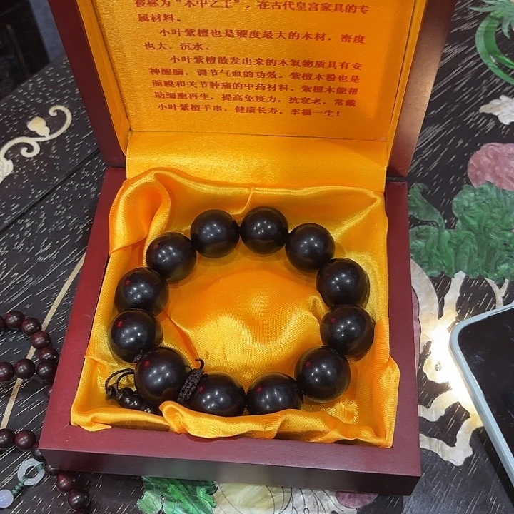 木木木木木木木木木木木木木